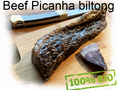 Beef picanha biltong, 